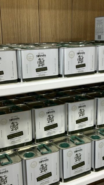 Sotirelis Olive Farm